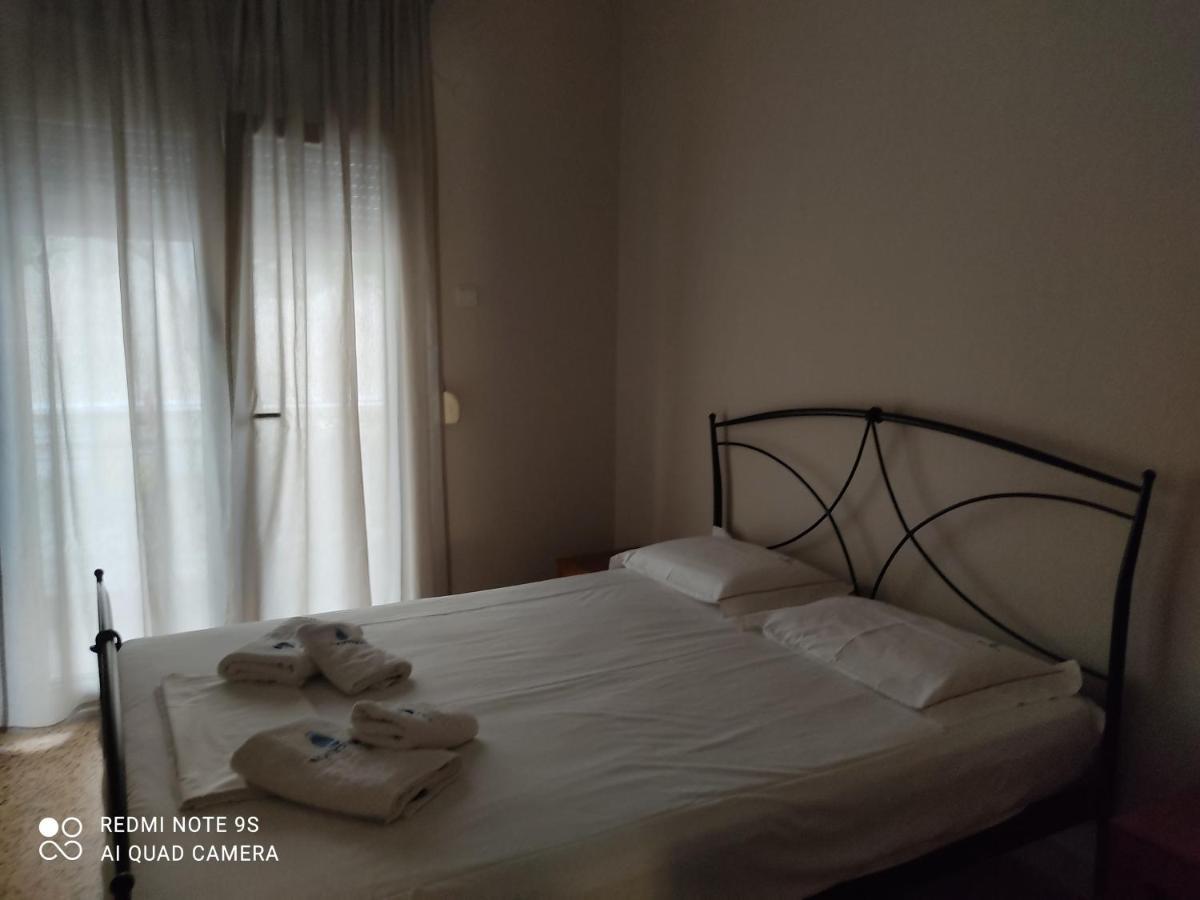 Appartamento Nafsika
